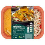 ASDA Bom Bahia Black Lentil Dal 300g - British product
