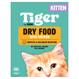 ASDA Tiger Kitten Dry Food with Chicken Complete Dry Kitten Food 1.2kg