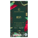 Asda Exceptional Ugandan Dark Chocolate 100g