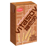 Vitasoy Malted Soybean Drink 250ml (Sugar levy applied) South & South-East Asian Sainsburys