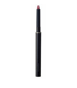 Suqqu Lip Defining Pencil Lip Pencil