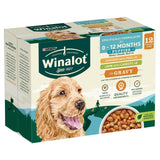 Winalot Meaty Chunks Puppy Mixed in Gravy Wet Dog Food 12 x 100g GOODS M&S