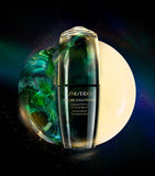 Shiseido Future Solution LX Intensive Firming Brilliance Serum 50ml (British brand)