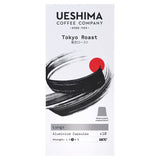 Ueshima Tokyo Roast Nespresso Compatible Capsules 10 per pack GOODS M&S