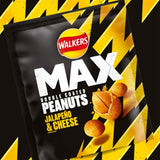 Walkers Max Strong Nuts Jalapeno & Cheese 175g GOODS M&S