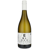Spy Valley E Block Marlborough Sauvignon Blanc 75cl GOODS M&S