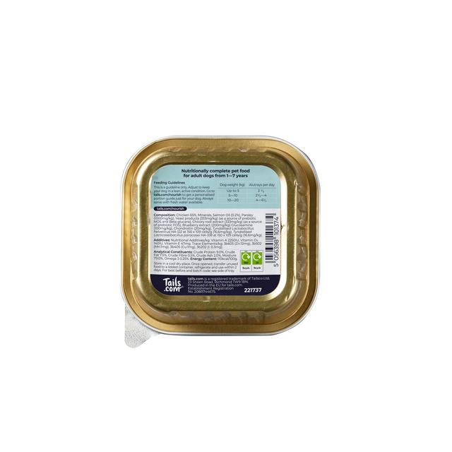 Tails.com Inner Vitality Adult Dog Wet Food Chicken 150g GOODS M&S