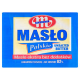 Mlekovita unsalted butter 200g (British brand)