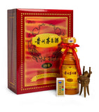 Moutai 15-Year-Old Moutai Baijiu (50cl)