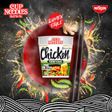 Nissin Cup Noodles Katsu Curry 67g, imported from the UK