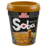 Nissin Soba Japanese Curry Instant Noodles 90g, imported from the UK
