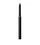 Suqqu Lip Defining Pencil (British brand)