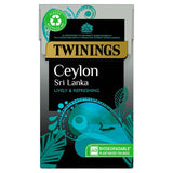 Twinings Ceylon Tea 40 per pack GOODS M&S