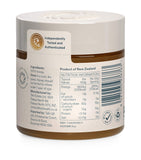 Tahi Honey Multifloral Manuka Honey MGO 50+ 250g (British brand)