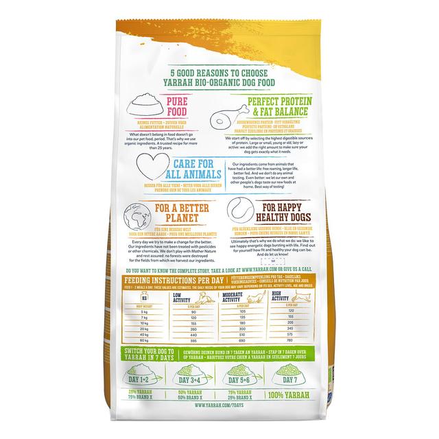 Yarrah Organic Chicken Dry Dog Food 2kg GOODS M&S