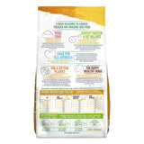 Yarrah Organic Chicken Dry Dog Food 2kg GOODS M&S