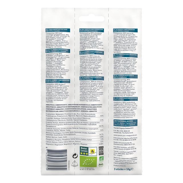 Yarrah Organic Chewsticks for Cats 3 per pack GOODS M&S