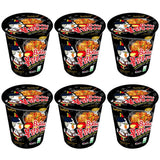 Samyang Hot Chicken Flavour Ramen Cup Instant Noodles 6 x 70g