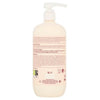 Superdrug Vitamin E Body Cream 1 Litre (British brand)