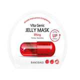 Banobagi jelly mask lifting variant - British product