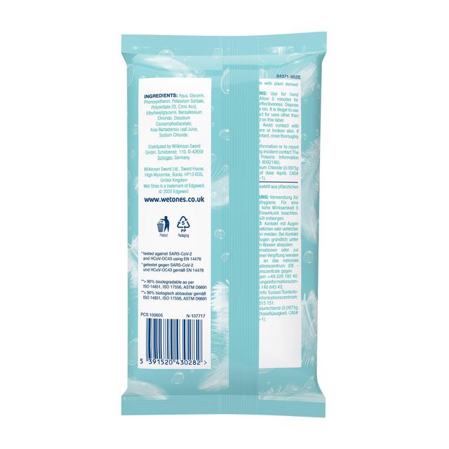 Wet Ones Be Gentle Antibacterial Wipes 248g GOODS M&S