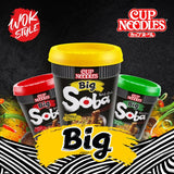 Nissin Soba Big Classic instant noodles pot 113g, imported from the UK
