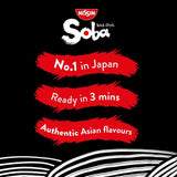 Nissin Soba classic instant noodles 109g, imported from the UK