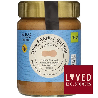 M&S 100% Smooth Peanut Butter 340g