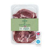 M&S organic British lamb leg steaks 300g, imported from the UK