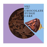 M&S Chocolate Fudge Cake 425g