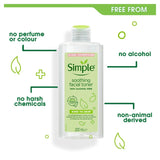 Simple Soothing Facial Toner 200ml (British brand)