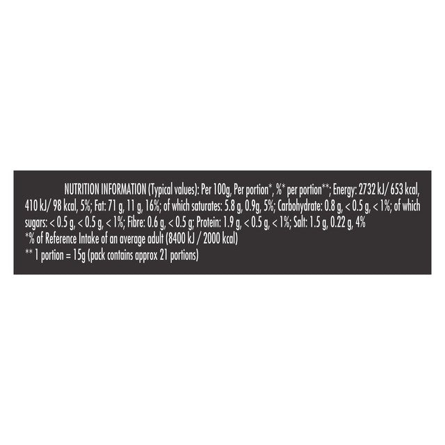 Maille Dijon Mayonnaise 320g, imported from the UK