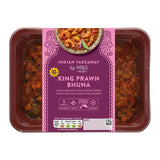 M&S King Prawn Bhuna curry 400g, imported from the UK