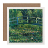 M&S Waterlillies Blank Greeting Card 15x15cm