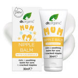Dr Organic Mum Nipple Balm Nursing Balm 30ml