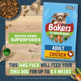 Bakers beef with vegetables dry dog food 3kg - British product