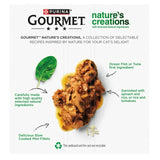 Gourmet fish wet cat food 8 x 85g, UK version
