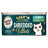 Lily's Kitchen shredded chicken and mussels wet cat food 70g, UK version
