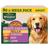 Winalot meaty chunks mixed in jelly wet dog food 80 x 100g (British brand)