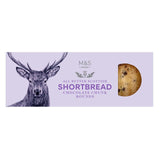 M&S All Butter Choc Chunk Shortbread Rounds 175g