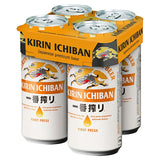 Kirin Ichiban lager beer 4 x 440ml cans, UK version