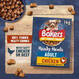 Bakers beef dry dog food 2.7kg - British product