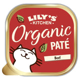 Lily's Kitchen Organic Beef Dinner Cat Food Paté 85g