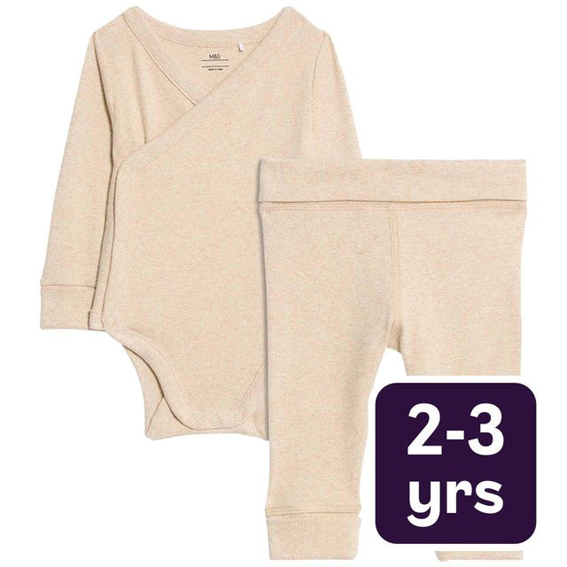 M&S toddler bodysuit set Oatmeal 2-3 years, imported from the UK