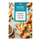 M&S Plant Kitchen Cheese Flavour Puff Pastry Twists 125g