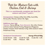 Lily's Kitchen mature cat food pate 85g, UK version