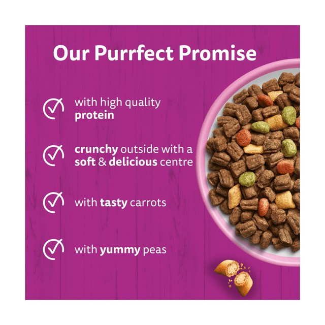 Whiskas 1+ salmon adult dry cat food 1.9kg (British brand)