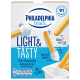 Philadelphia Light cheese dip with breadsticks 3 x 42g, imported from the UK