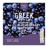 M&S Greek Style Yogurt Blackcurrant & Blueberry 4x140g, imported from the UK