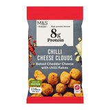 M&S Chilli Cheese Clouds Baked Cheese Snack 20g